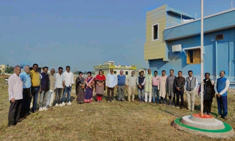 ଭବାନୀପାଟଣା ହିଲ୍ ଟାଉନ ସିଭିଲ ସୋସାଇଟି ଦ୍ଵାରା ୭୬ତମ ସାଧାରଣତନ୍ତ୍ର ଦିବସ ପାଳିତ