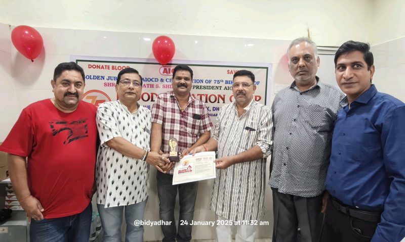 କଳାହାଣ୍ଡି କେମିଷ୍ଟ ଏଣ୍ଡ ଡ୍ରଗିଷ୍ଟ ସଂଘ ତରଫରୁ ୫୧ ୟୁନିଟ ରକ୍ତଦାନ କଲେ