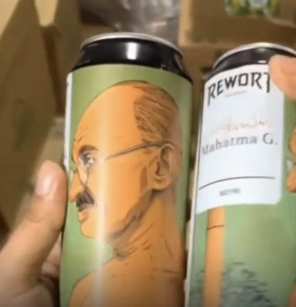 ବିୟର ବୋତଲରେ ମହାତ୍ମା ଗାନ୍ଧୀଙ୍କ ଫଟୋ