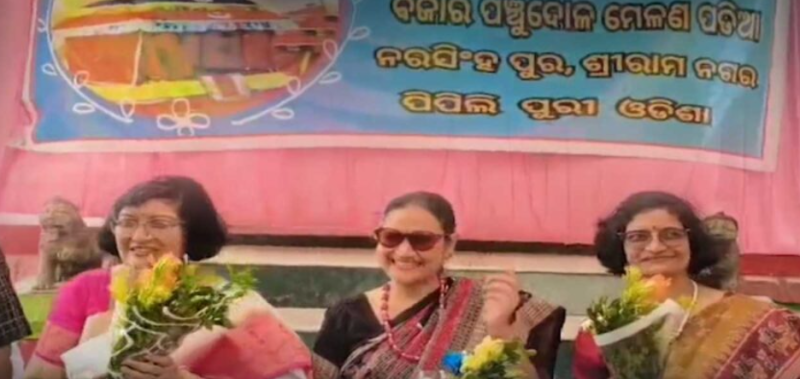 କୋଟି କୋଟି ଟଙ୍କାର ସମ୍ପତ୍ତି ଦାନ କଲେ ତିନି ଭଉଣୀ