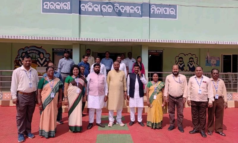 ବିଧାନସଭା ର ଅନୁସୂଚିତ ଜାତି ଓ ଜନଜାତିର ଏକ ତିନି ଜଣିଆ ଷ୍ଟାଣ୍ଡିଙ୍ଗ କମିଟି ଆଜି ଲକ୍ଷ୍ମୀପୁର ଗସ୍ତ
