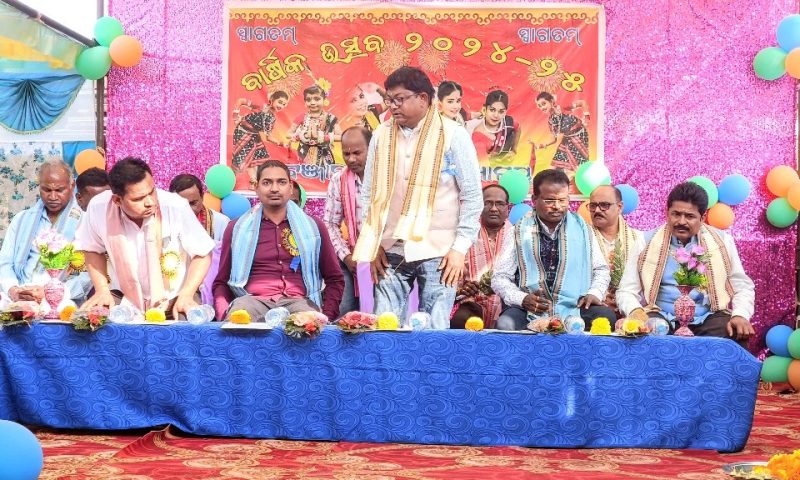 ବଞ୍ଜାରୀ ଆଶ୍ରମ ବଦ୍ୟାଳୟର ବାର୍ଷିକ ମହୋତ୍ସବ; ଶିକ୍ଷା ବିନା ଉନ୍ନତି ଅସମ୍ଭବ….ମୁଖ୍ୟଅତିଥି