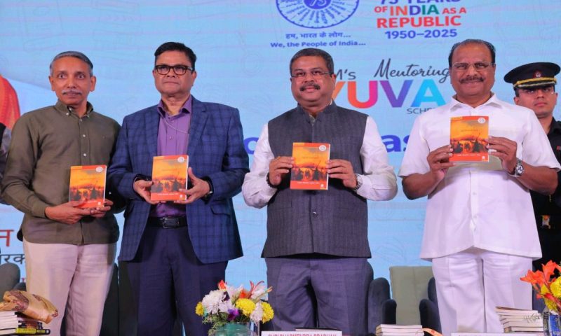 କୁଦୋପାଲିର ଅକୁହା କାହାଣୀ ନୂଆପିଢି ପାଖରେ ପହଞ୍ଚିବ – ଧର୍ମେନ୍ଦ୍ର ପ୍ରଧାନ