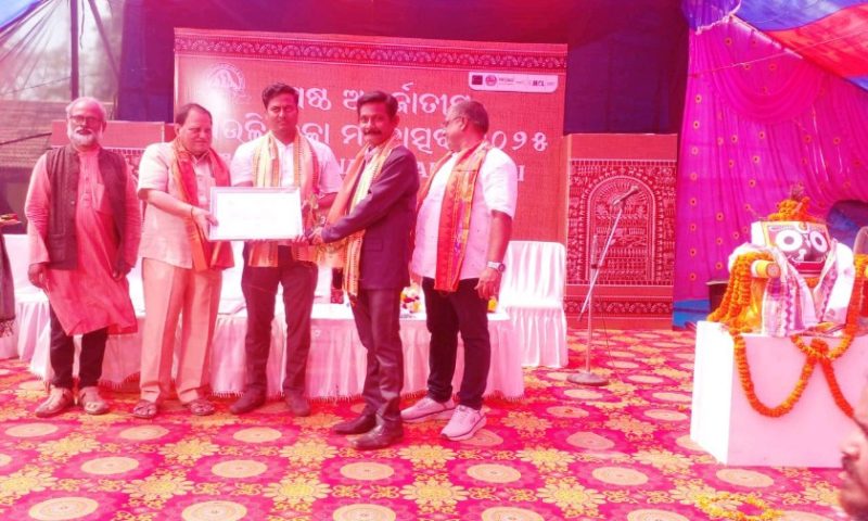 କଳା ଆଚାର୍ଯ୍ୟ ସମ୍ମାନରେ ସମ୍ମାନୀତ ହେଲେ ଯୁବ ଚିତ୍ରଶିଳ୍ପୀ ପ୍ରମୋଦ ମହାରଣା