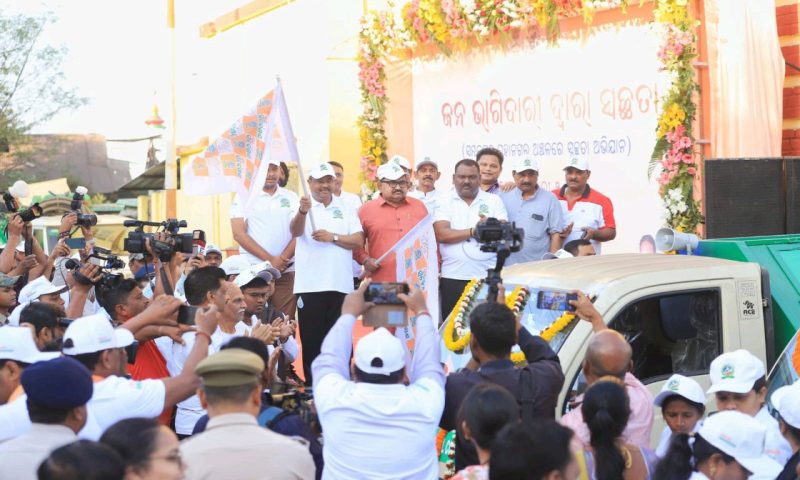ସମ୍ବଲପୁରରେ ସ୍ୱଚ୍ଛତା ଅଭିଯାନ କାର୍ଯ୍ୟକ୍ରମ