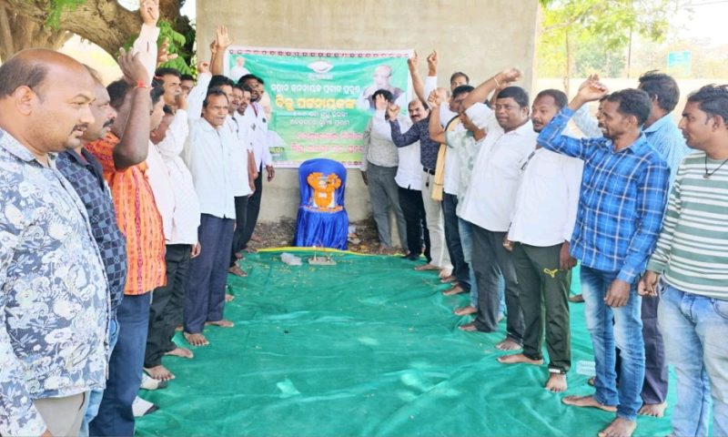 ଜିଲ୍ଲାର ବିଭିନ୍ନ ସ୍ଥାନରେ ପ୍ରବାଦ ପୁରୁଷ ବିଜୁ ପଟ୍ଟନାୟକ ଜୟନ୍ତୀ