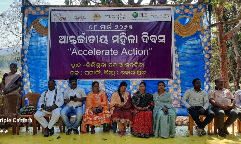 ଆମ୍ବ ବଗିଚାରେ ଏକାଠି ହେଲେ ମହିଳା ପାଳିଲେ ଆନ୍ତର୍ଜାତୀୟ ଦିବସ