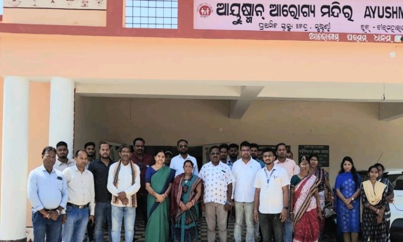 ମୁର୍ଷୁଣ୍ଢୀ ଆୟୁଷ୍ମାନ ଆରୋଗ୍ୟ ମନ୍ଦିର ର ବୈଠକ