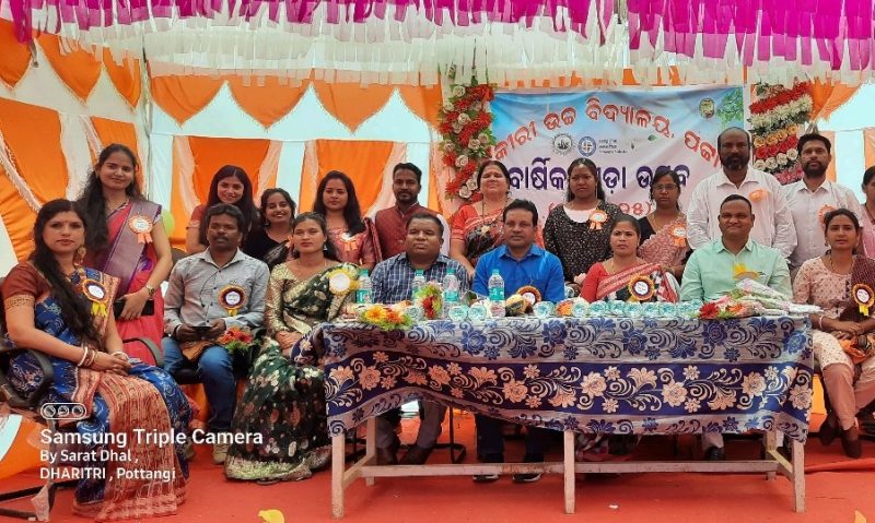 ବ୍ଲକ ଅଧ୍ୟକ୍ଷା ଓ ବିଡ଼ିଓ ଙ୍କ ଦ୍ଵାରା ସରକାରୀ ଉଚ୍ଚ ବିଦ୍ୟାଳୟ ର ବାର୍ଷିକ ଉତ୍ସବ ଉଦଘାଟନ