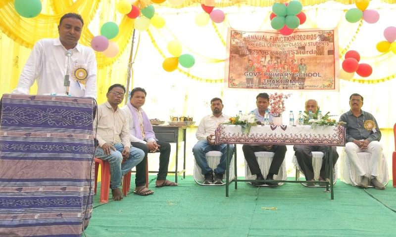 ପ୍ରାକ ଶିକ୍ଷା ହିଁ ପ୍ରେରଣାର ଉତ୍ସ ଓ ଉଚ୍ଚ ଶିକ୍ଷାର ସୋପାନ