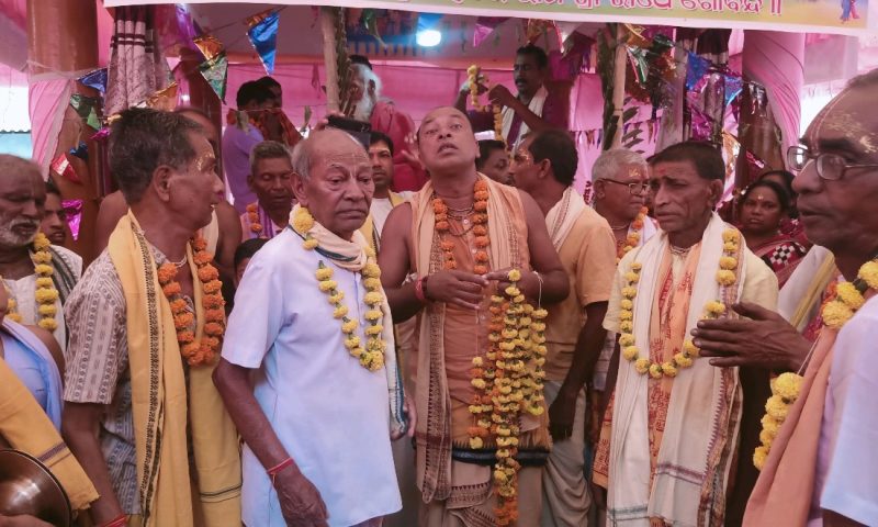 ଆଦର୍ଶ ଗ୍ରାମ ଡୁମେରଢ଼ିପା ଅଷ୍ଟପ୍ରହରି ନାମଯଜ୍ଞ ଉଦଯାପିତ