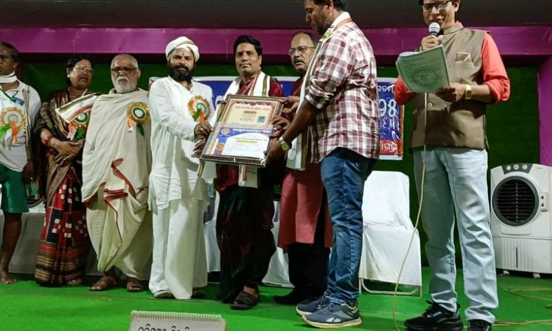 ସଂସ୍କାର ପ୍ରତିଭା ସମ୍ମାନ ମହୋତ୍ସବ,ଲକ୍ଷ୍ମୀପୁର ରୁ ତିନି ଜଣ ପୁରସ୍କୃତ।