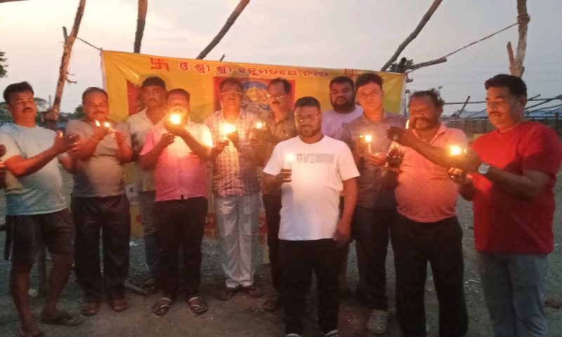 ପେହେଲଗାଓଁ ଆତଙ୍କବାଦୀ ଆକ୍ରମଣ ଘଟଣାକୁ ନେଇ ପୁର ପଲ୍ଲୀରେ ବିରୋଧ:ପଡ଼ିଆବାହାଲରେ ଶ୍ରଦ୍ଧାଞ୍ଜଳି