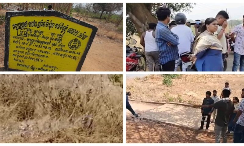 କ୍ଷୀରପୁର ମନରେଗା ମହା ଦୁର୍ନୀତି ର ତଦନ୍ତ ଆରମ୍ଭ