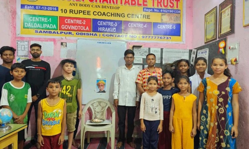 ଏବିସିଡି ଟ୍ରଷ୍ଟରେ ମଧୁବାବୁଙ୍କର ଜୟନ୍ତୀ ପାଳନ