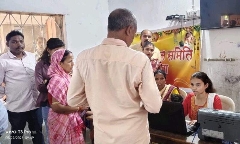 ରେଟ୍ରା ହ୍ୟୁମାନ କେୟାର ଫାଉଣ୍ଡେସନ ଓ ଲଡୁଗାଁ ମାରୱାଡି ଯୁବାମଞ୍ଚ ପକ୍ଷରୁ ସ୍ୱାସ୍ଥ୍ୟ ଶିବିର ଆୟୋଜନ।