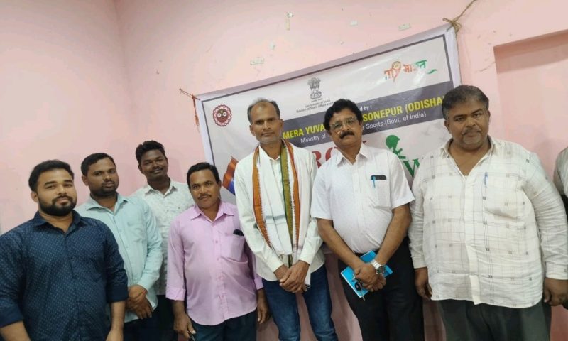 ଉଫୁଳା ଗ୍ରାମ ପଞ୍ଚାୟତ କାର୍ଯ୍ୟାଳୟ ରେ କାର୍ଗିଲ ବିଜୟ ଦିବସ ପାଳିତ