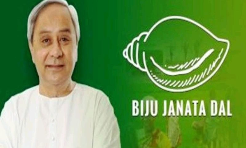 ଉପ-ରାଷ୍ଟ୍ରପତି ନିର୍ବାଚନରେ କାହାକୁ ସମର୍ଥନ କରିବ ବିଜେଡି?